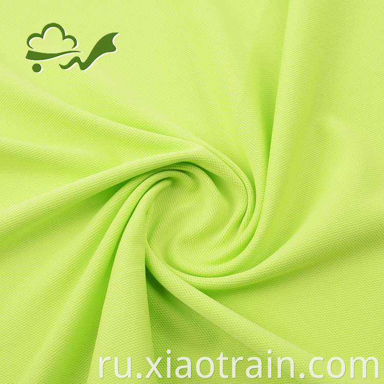 75D72F Knit Fabric